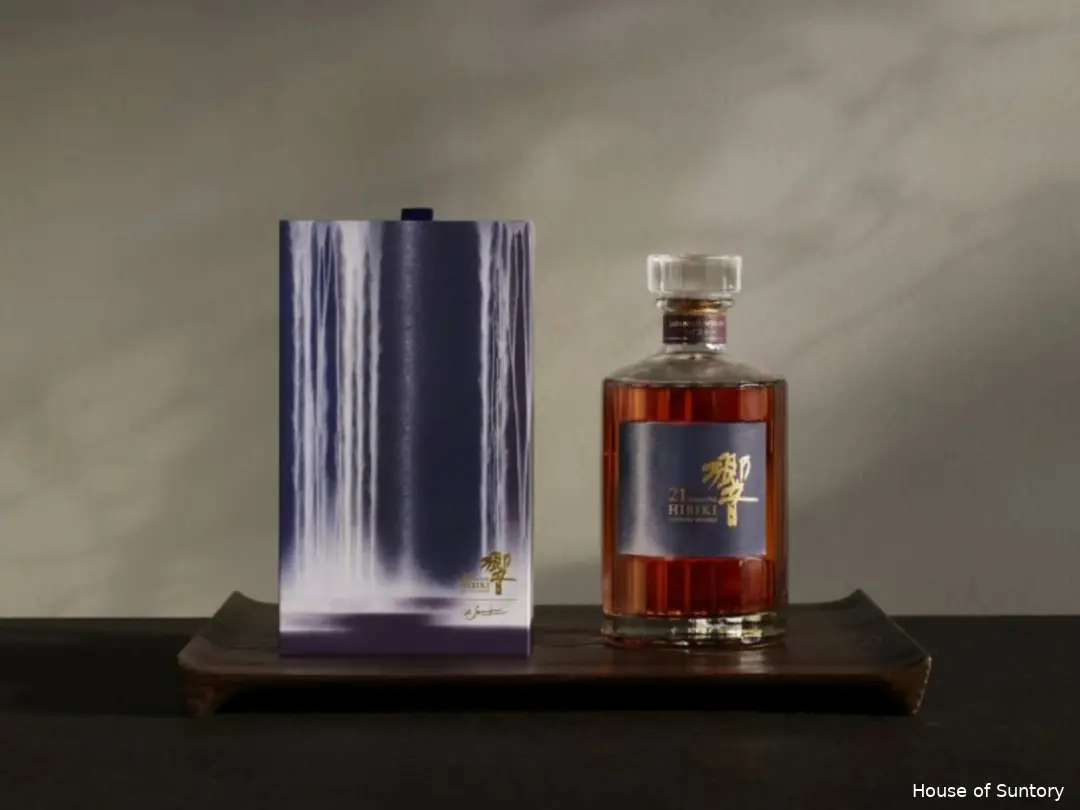 Chivas Diwali