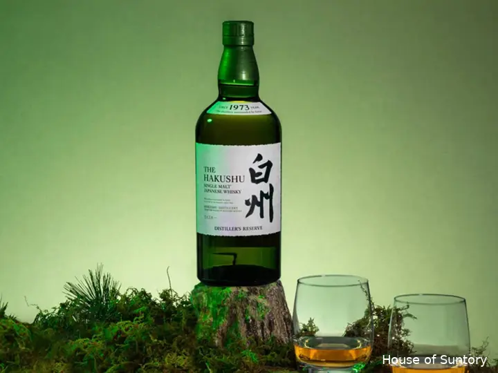 Hakushu Distillers Reserve