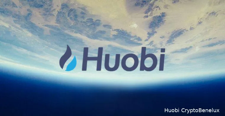 huobi1