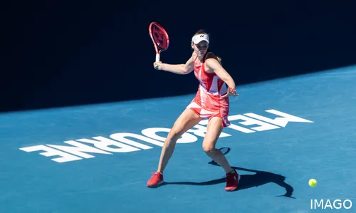 Is Elena Rybakina an injury doubt?