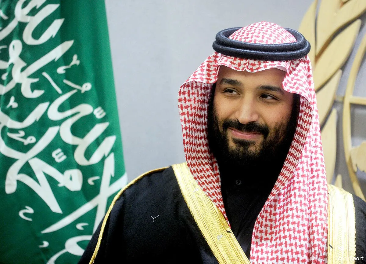 vente om semaine decisive pour l arabie saoudite iconsport 107921 0001 2 377909