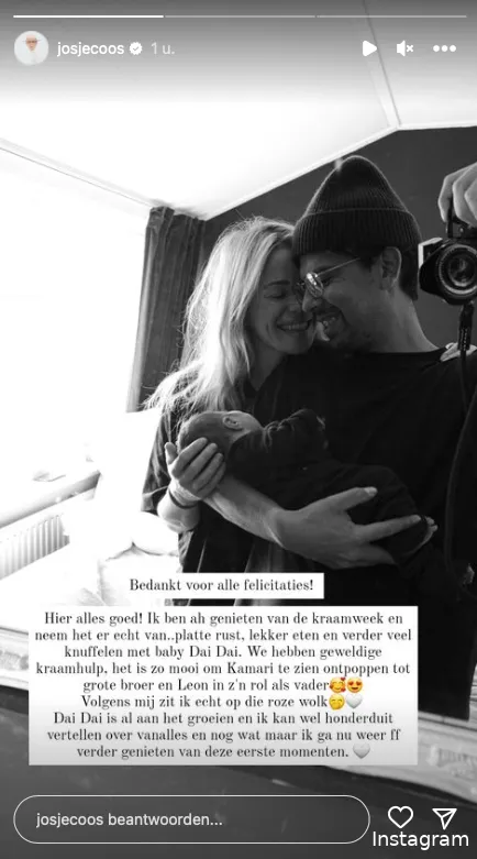 Instagram Stories (@josjecoos)
