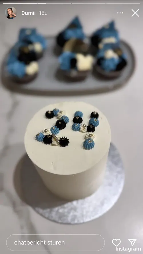 Instagram Stories (@Oumii)