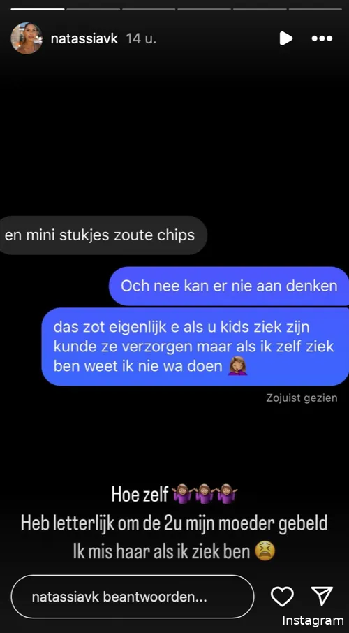 Instagram Stories (@natassiavk)