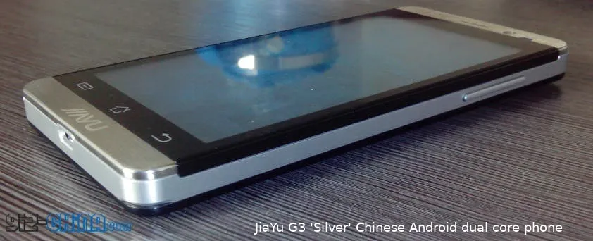 jiayu g3 silver