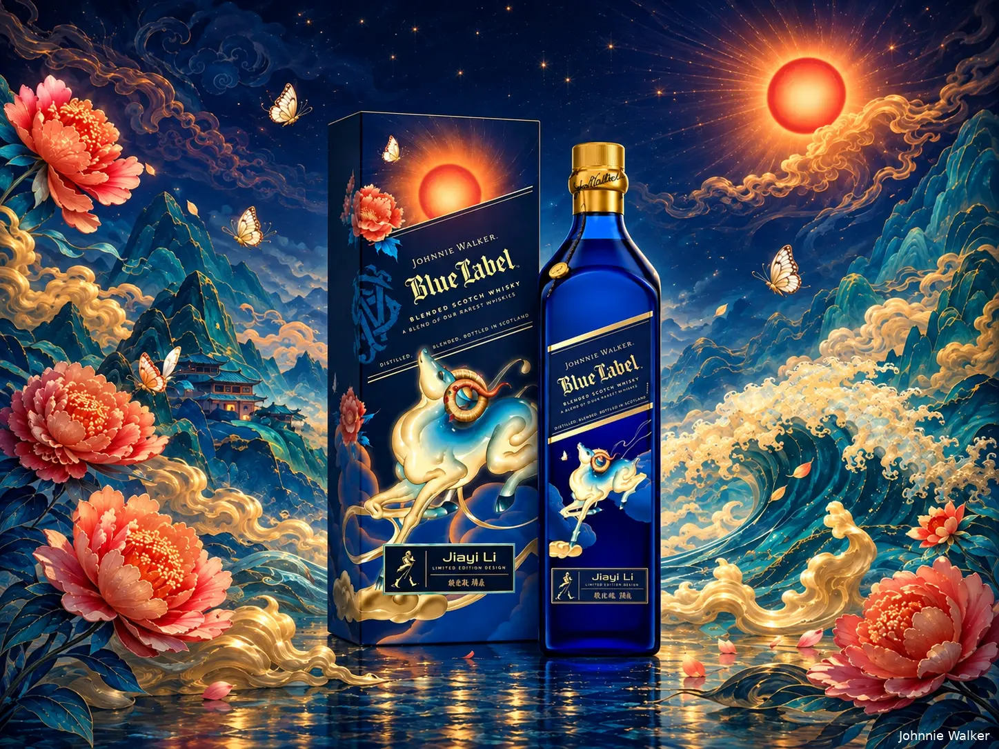 blue label year of the goat whisky