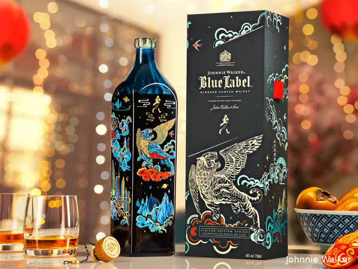 Johnnie Walker Lunar New Year Tiger.