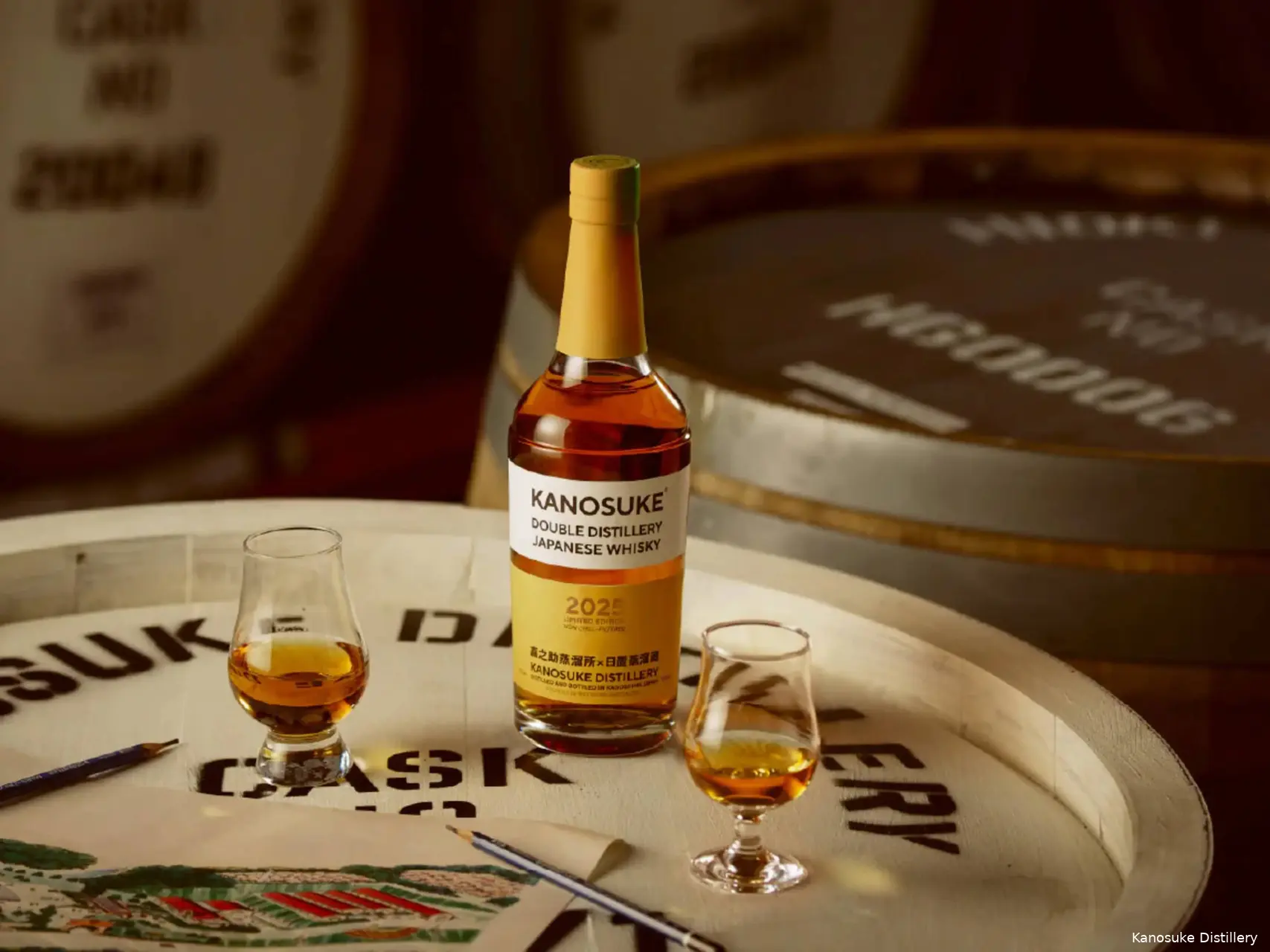 Kanosuke Double Distillery 2025 Japanese whisky