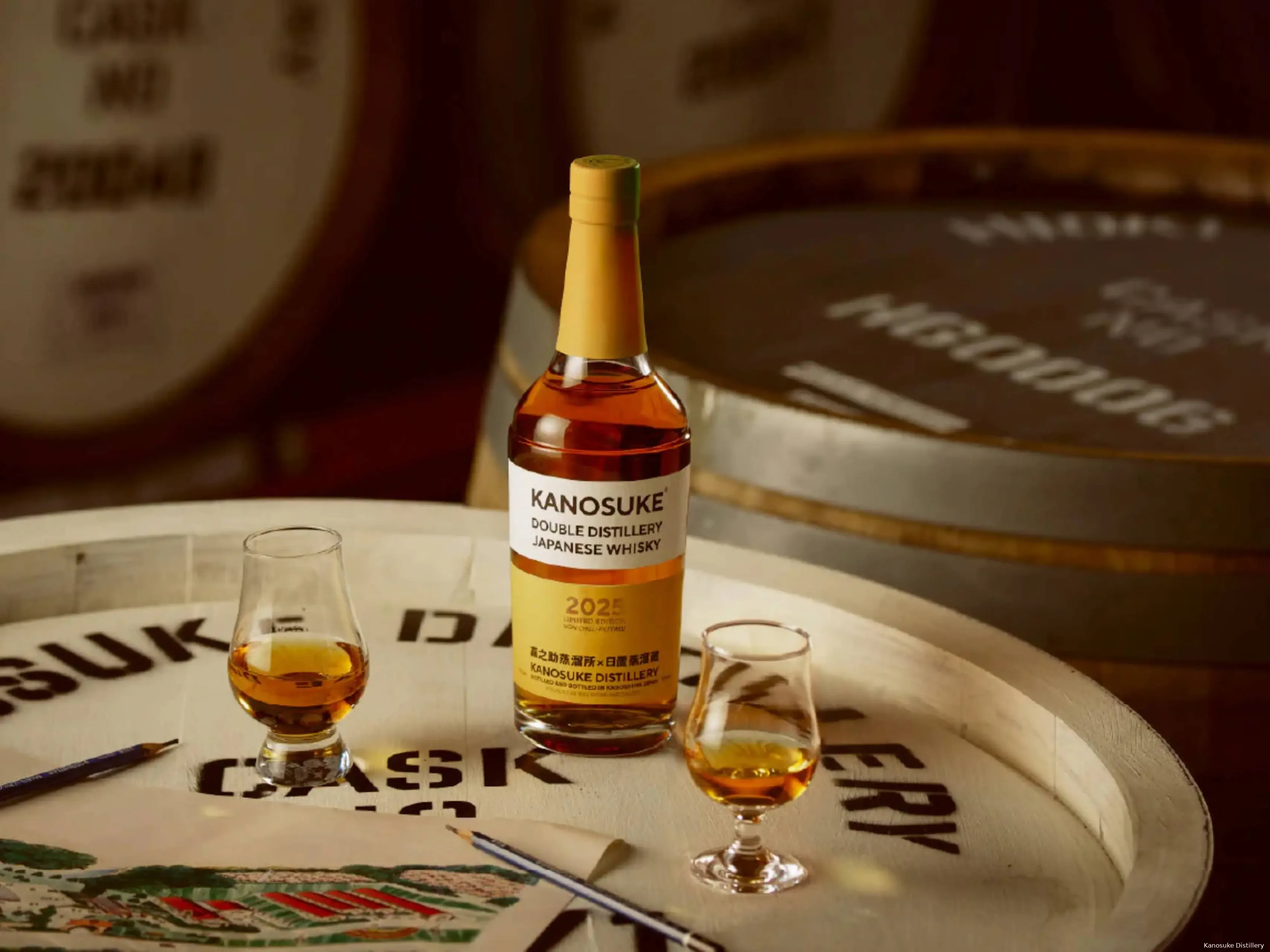Kanosuke Double Distillery 2025 Japanese whisky