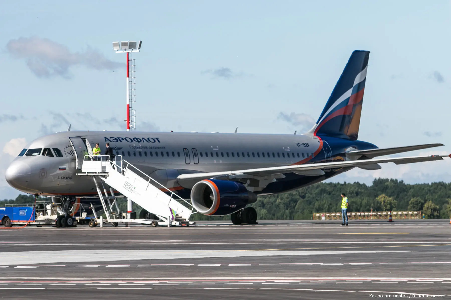 kvk 3655 1