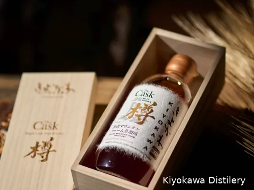 Kiyokawa  The Cask (1)