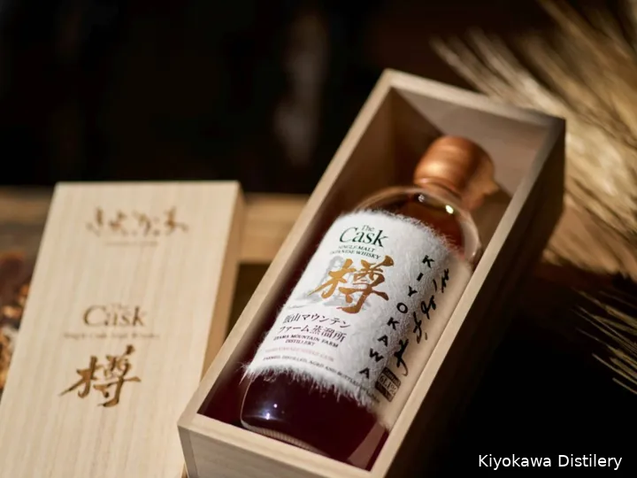 Kiyokawa  The Cask (1)