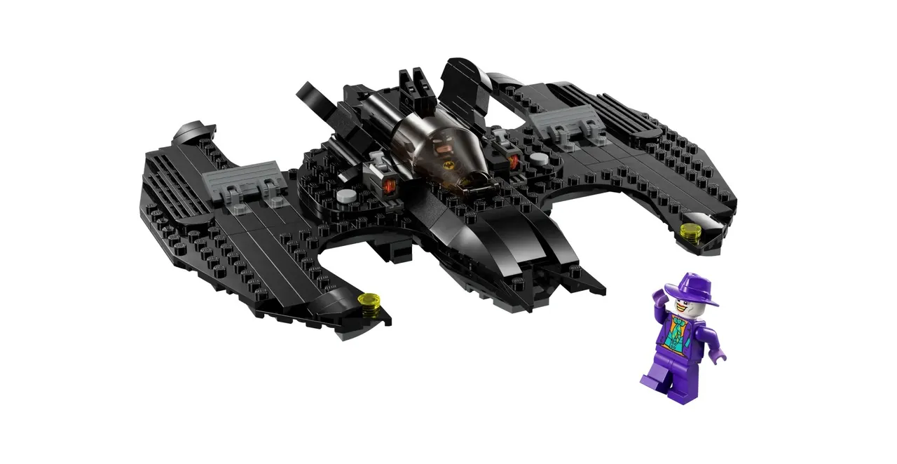 lego batwingf1693924634