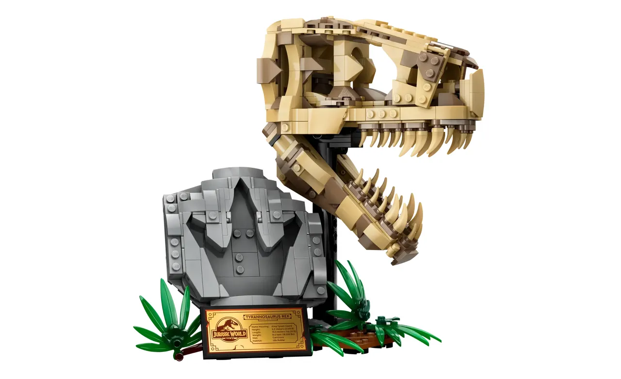 lego jurassic world t rex fossil skullf1698850666