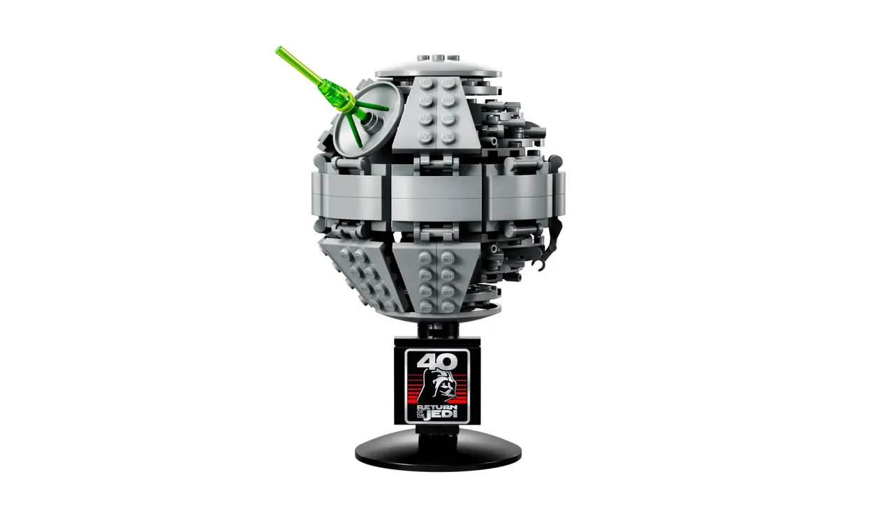 lego star wars death star ii gift with purchasef1682432943