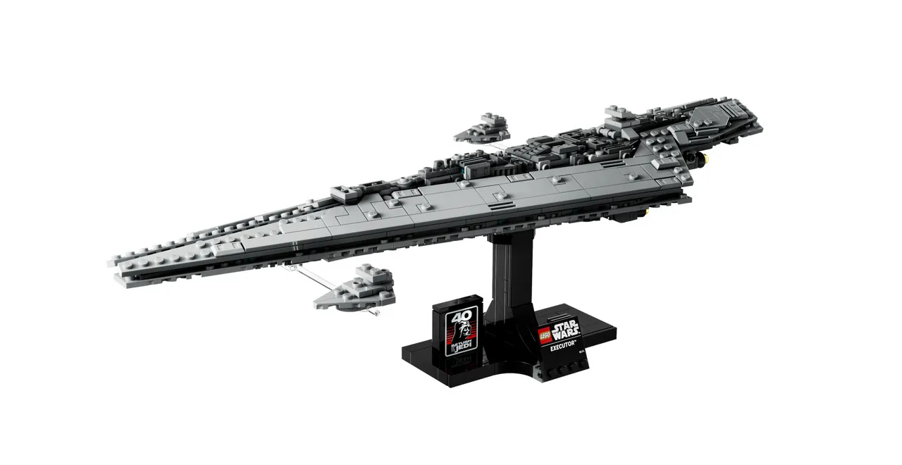 lego star wars executor super star destroyerf1677681436