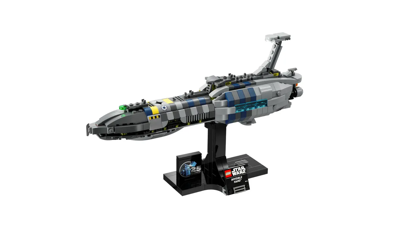 lego star wars invisible handf1706693604