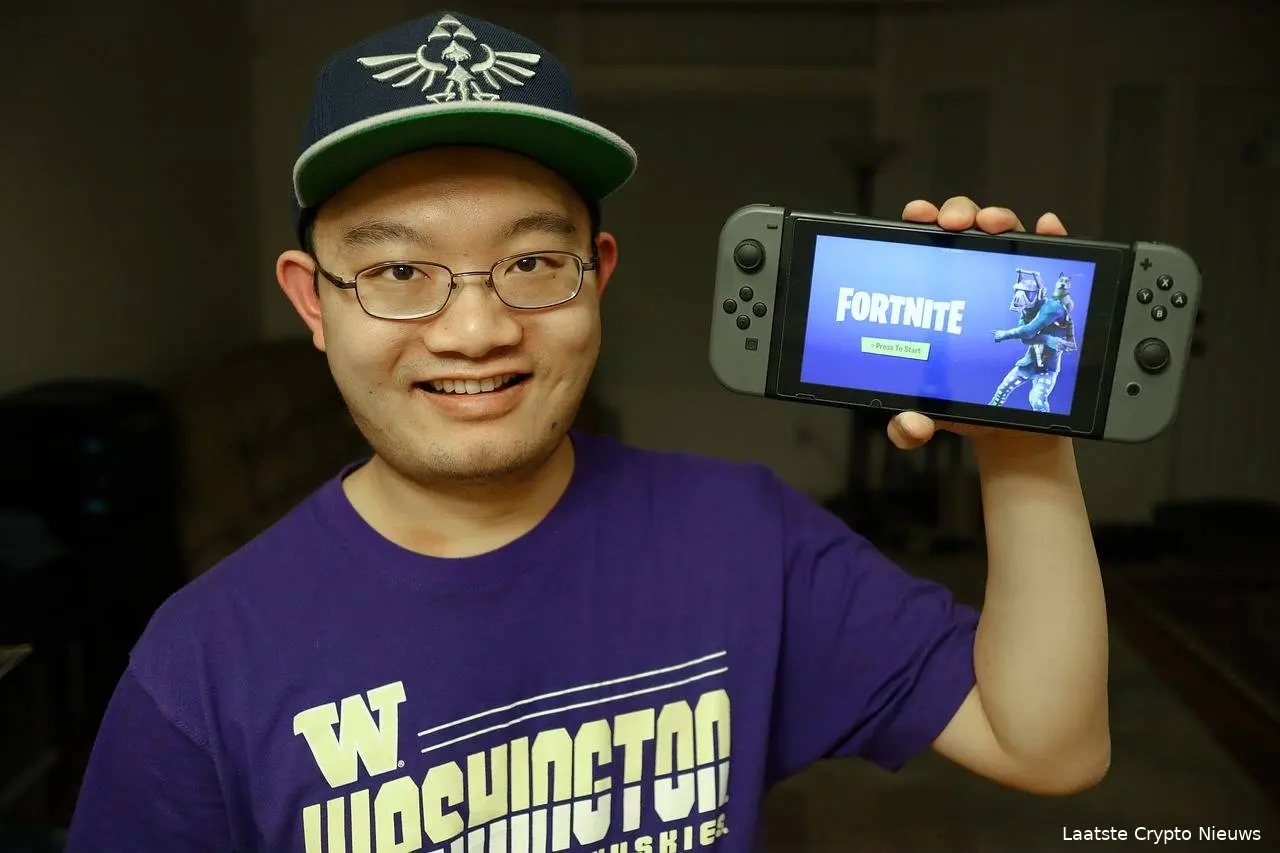 fortine xmr