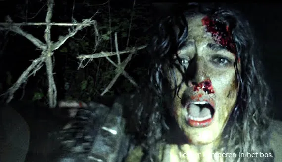 blair witch 2016 trailer