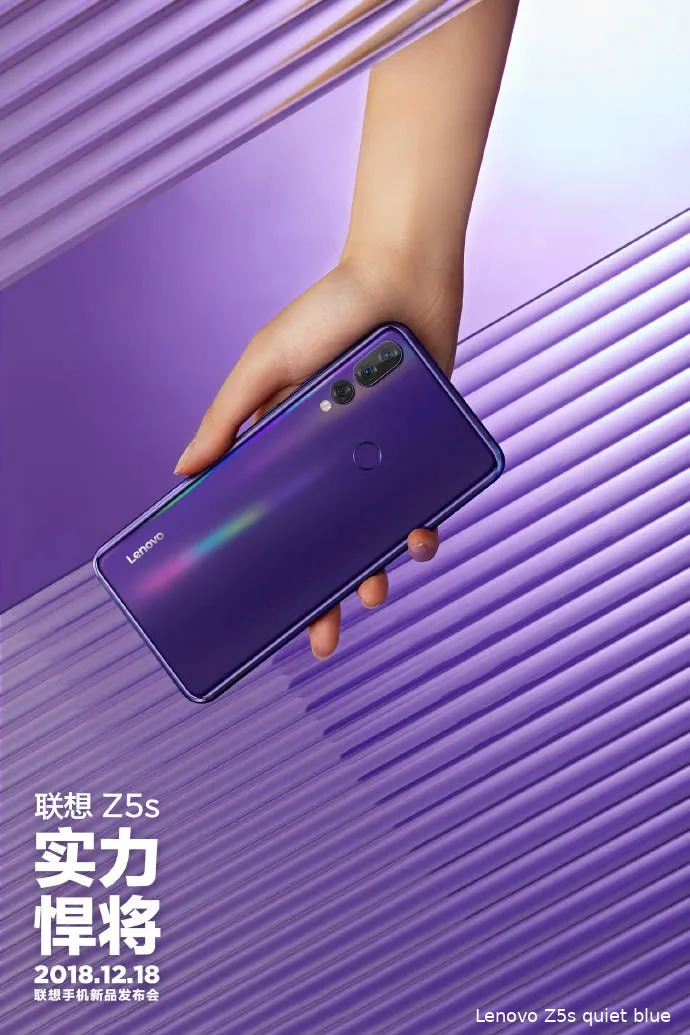 lenovo z5s quiet blue c