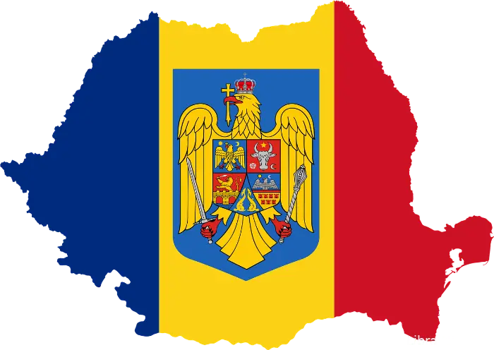 roemenie libra