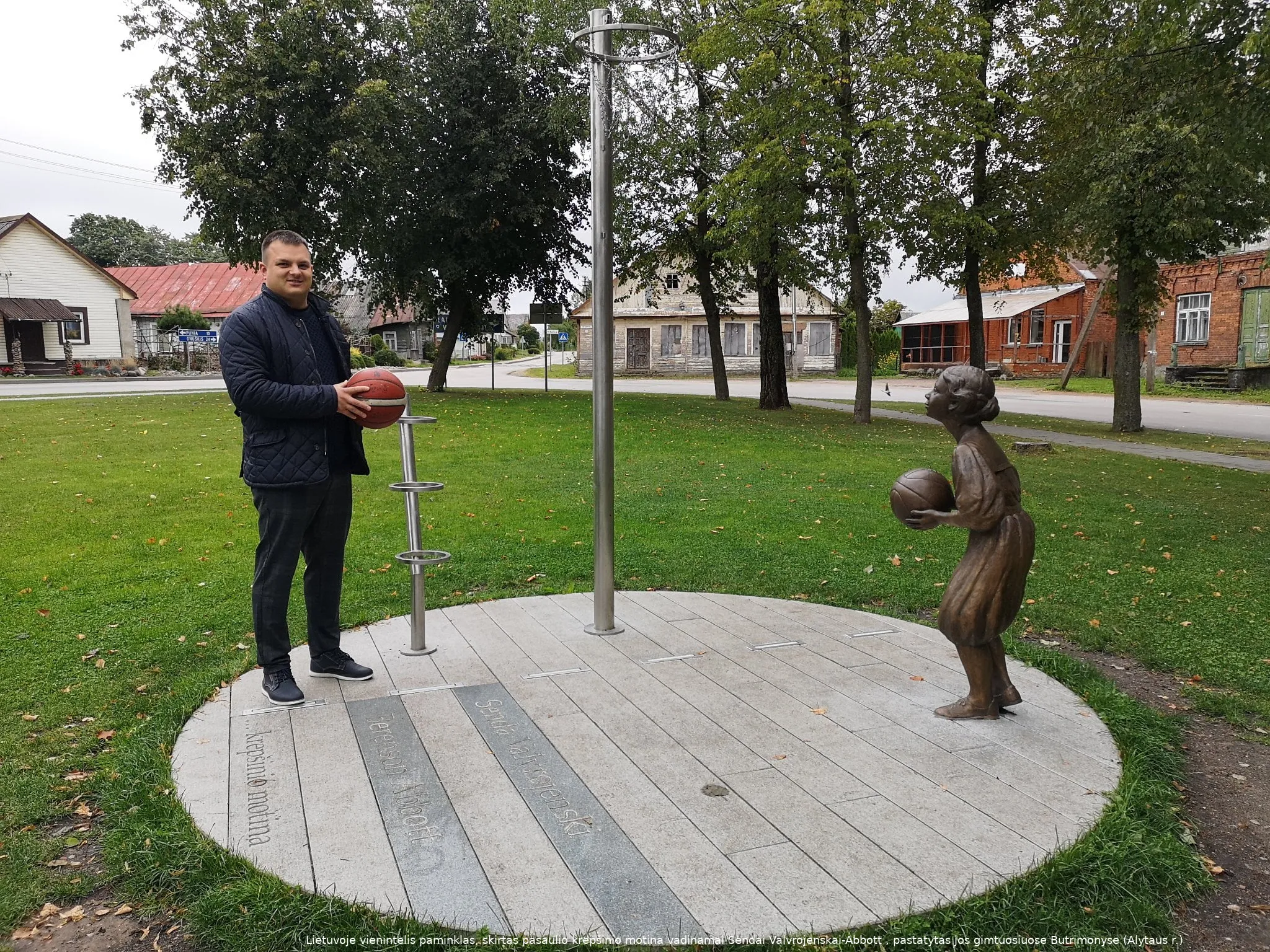 308502312 3372672829685306 3622740938956456499 n