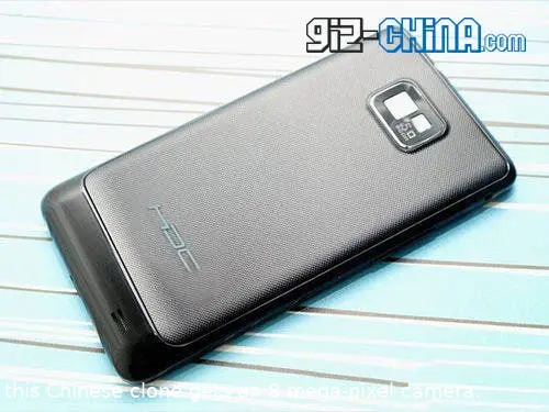 hdc samsung galaxy s2 clone