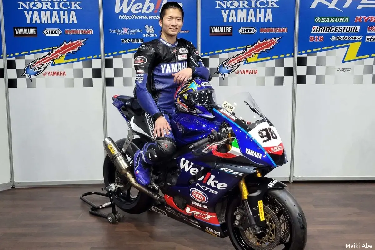 maiki abe launch 2023