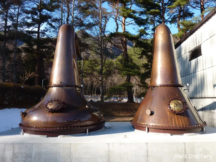 Mars Komagatake stills outside