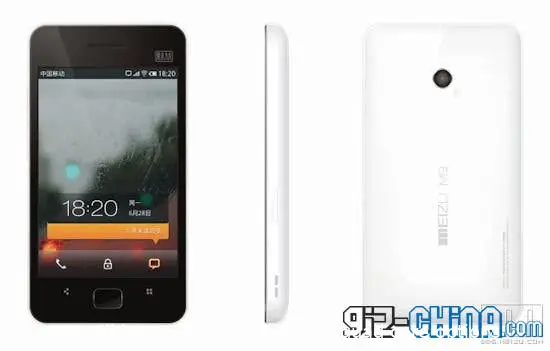 meizu m9ii mx spy