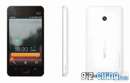 meizu m9ii mx spy