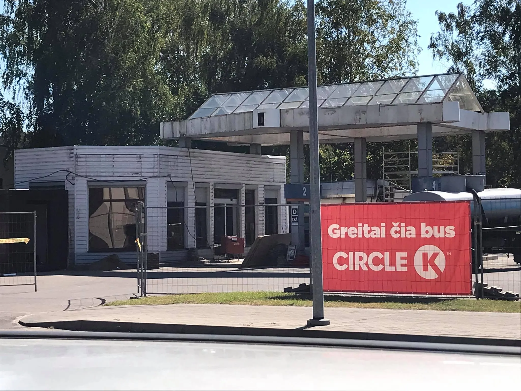 241643810 393822415485845 7545825413464881386 n