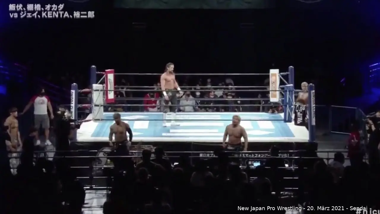 njpw erdbeben