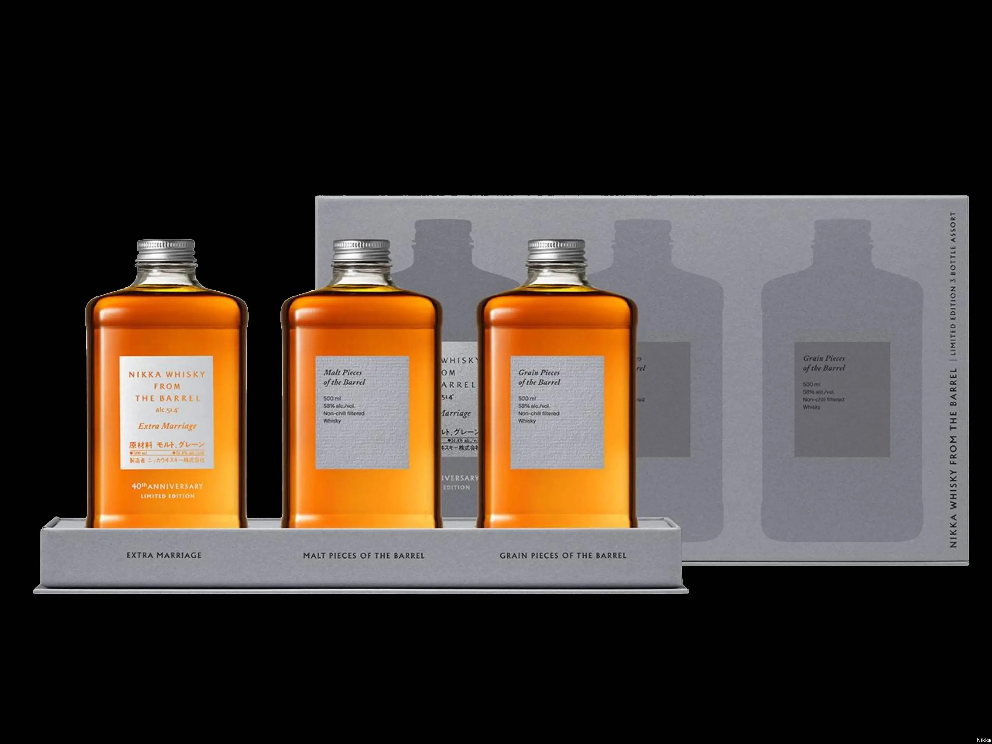 Nikka From the Barrell 40th Anniversary Gift Set Japanse whisky