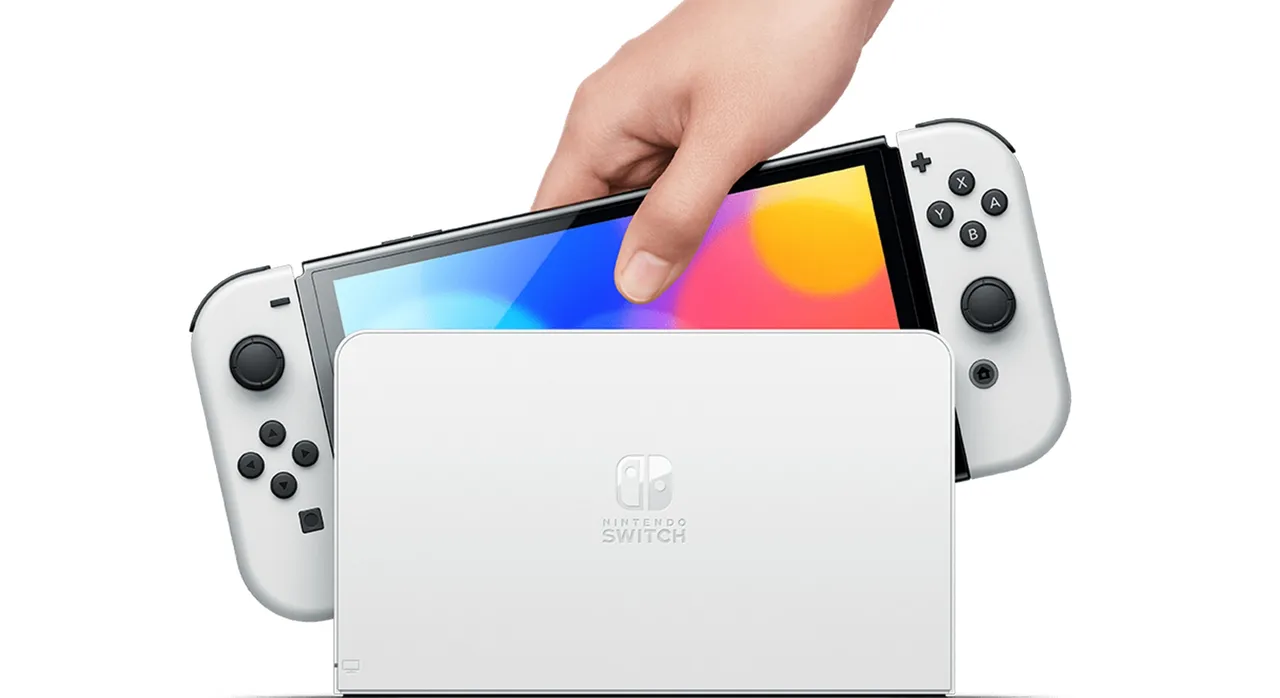 nintendo switch pro oledf1625636360