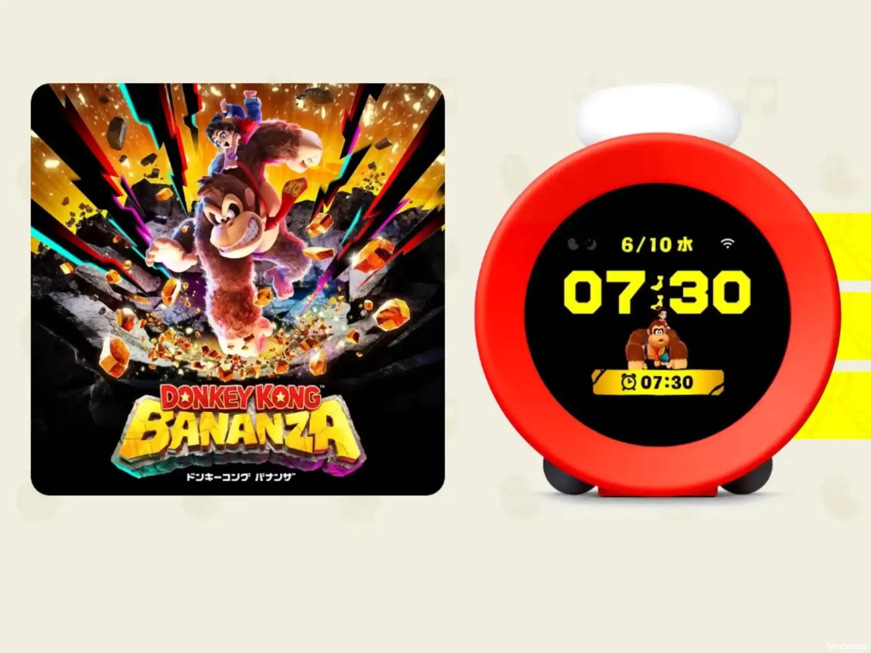 Alarmo DOnkey Kong Bananza