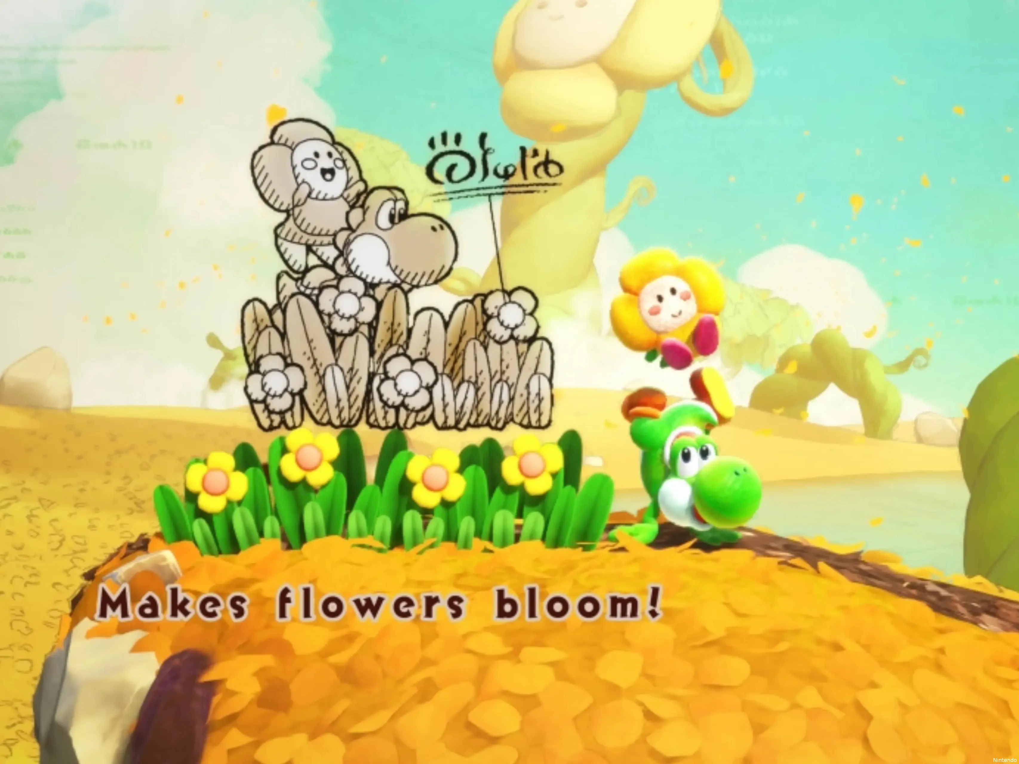 Yoshi and the Mysterious Book Review XGN Flower