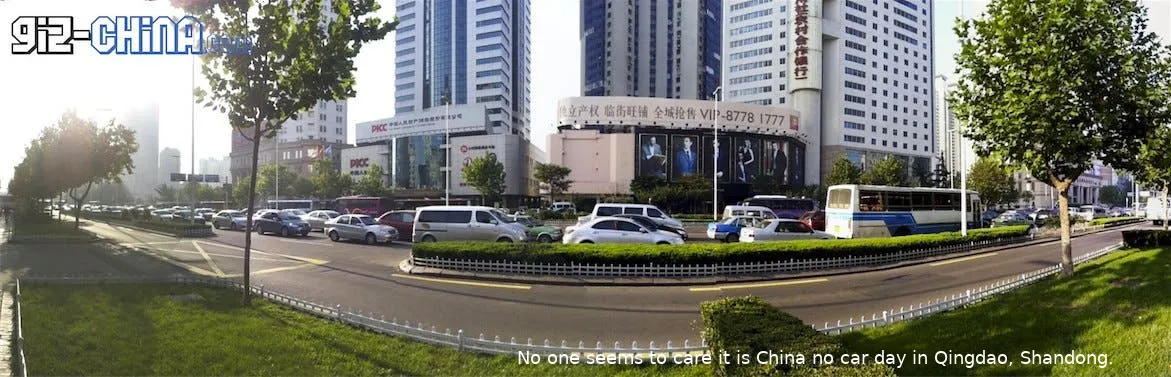 no car day qingdao china