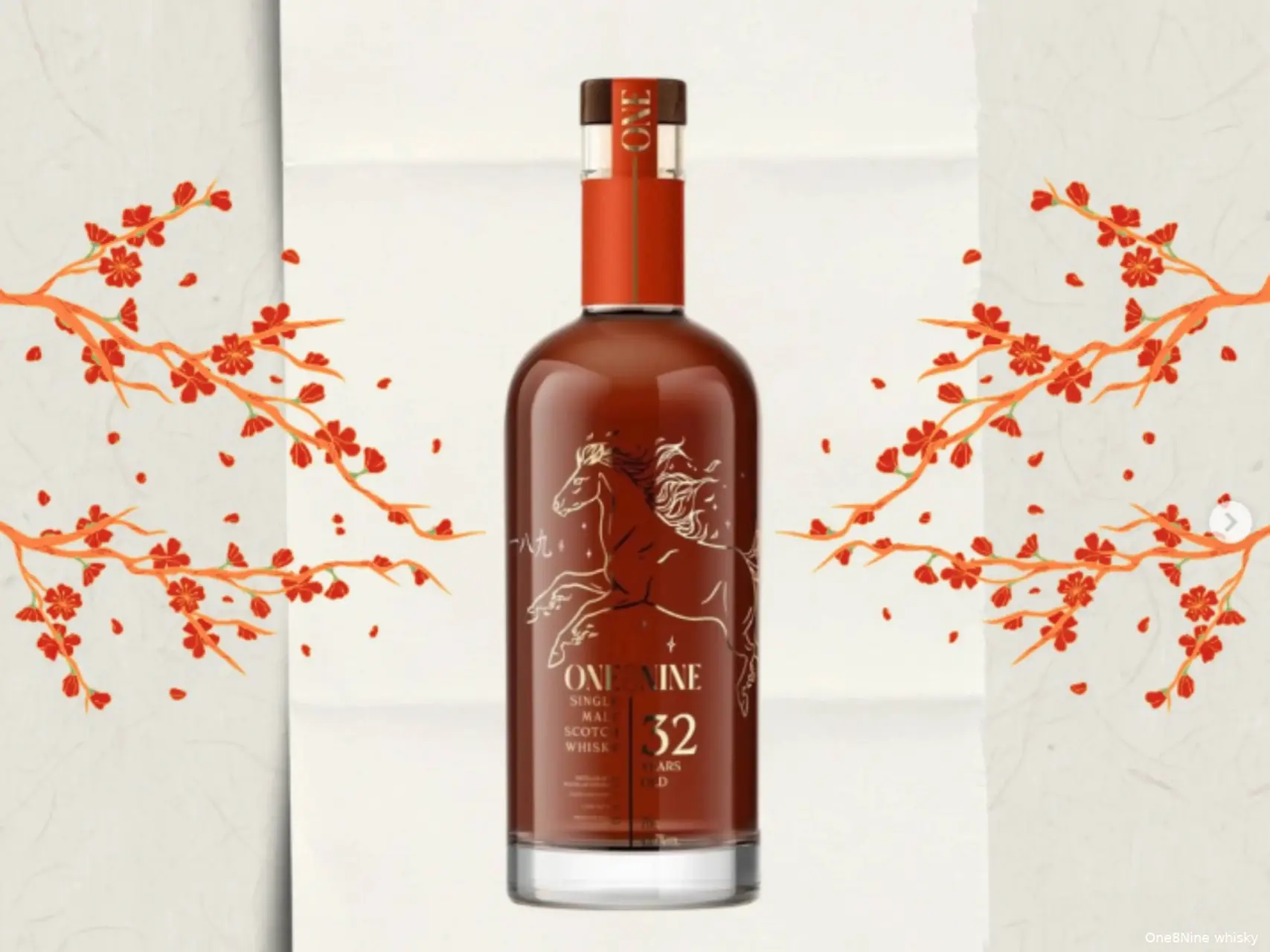 ONe8Nine Macallan Year of the Horse whisky