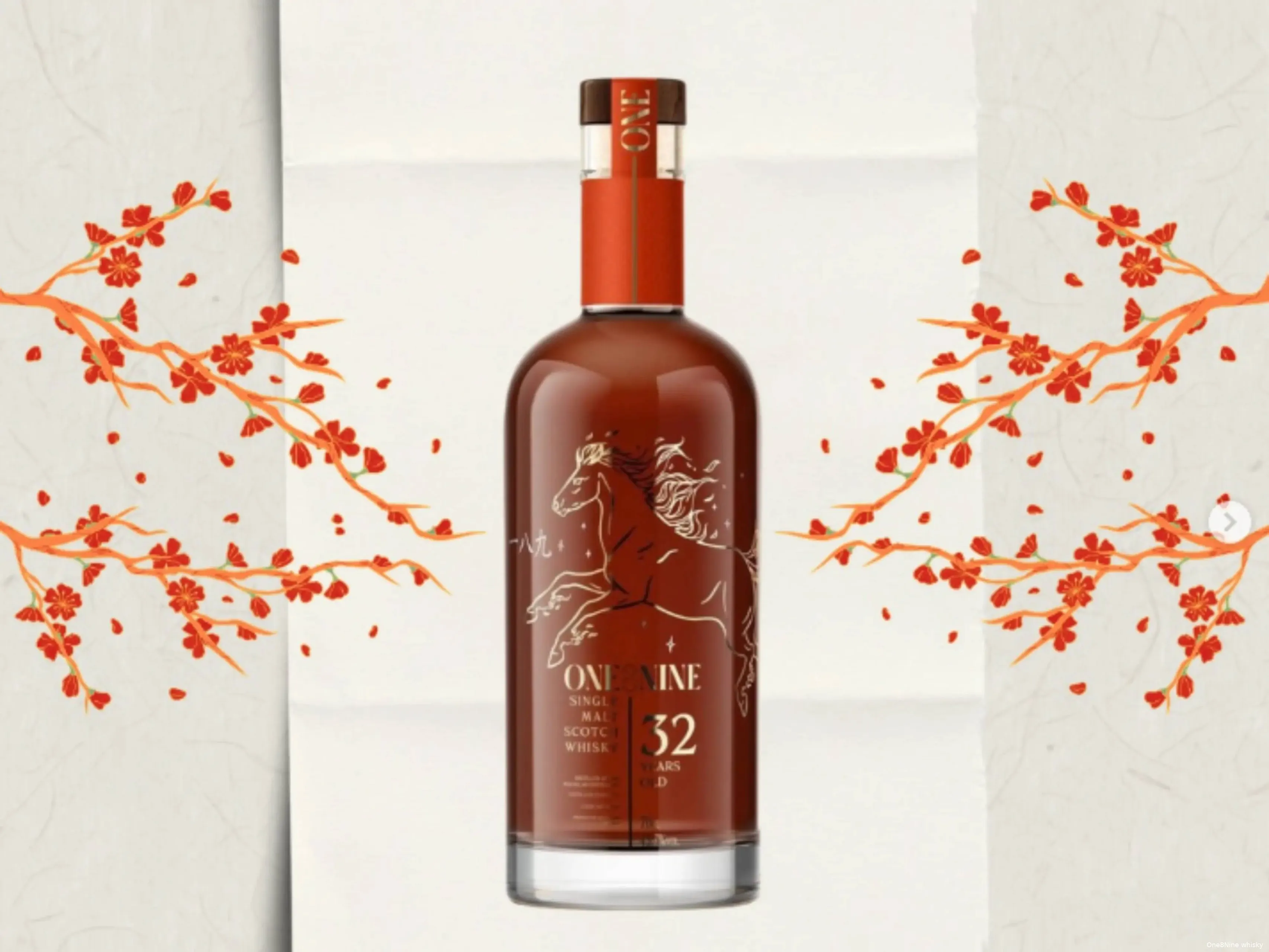 ONe8Nine Macallan Year of the Horse whisky