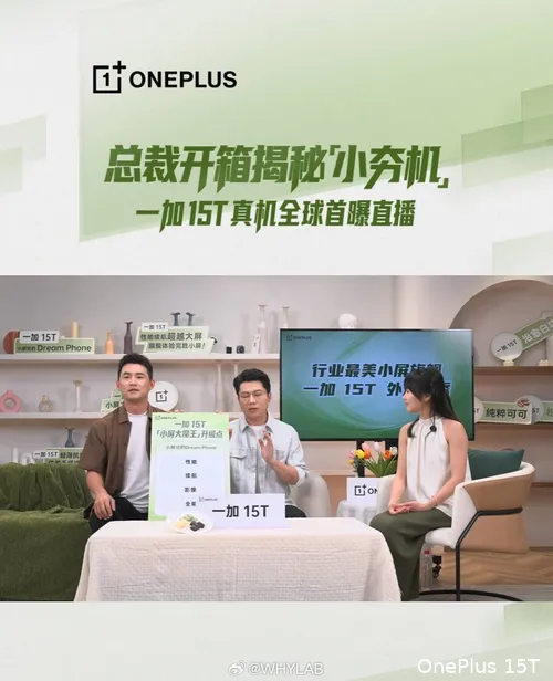 90e1b75dgy1ib37sroi6xj20qu0x2qo2