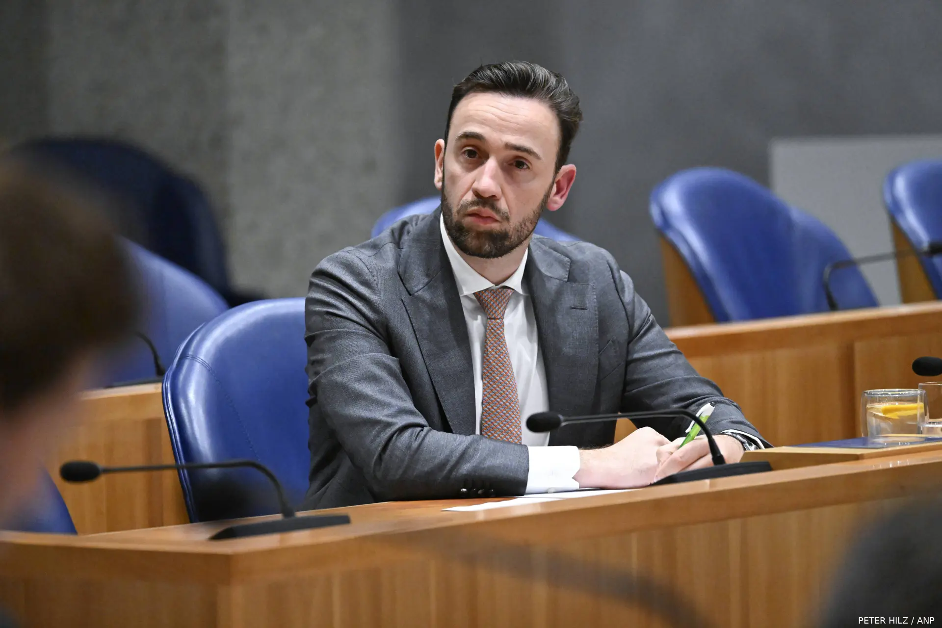 ANP-569771802