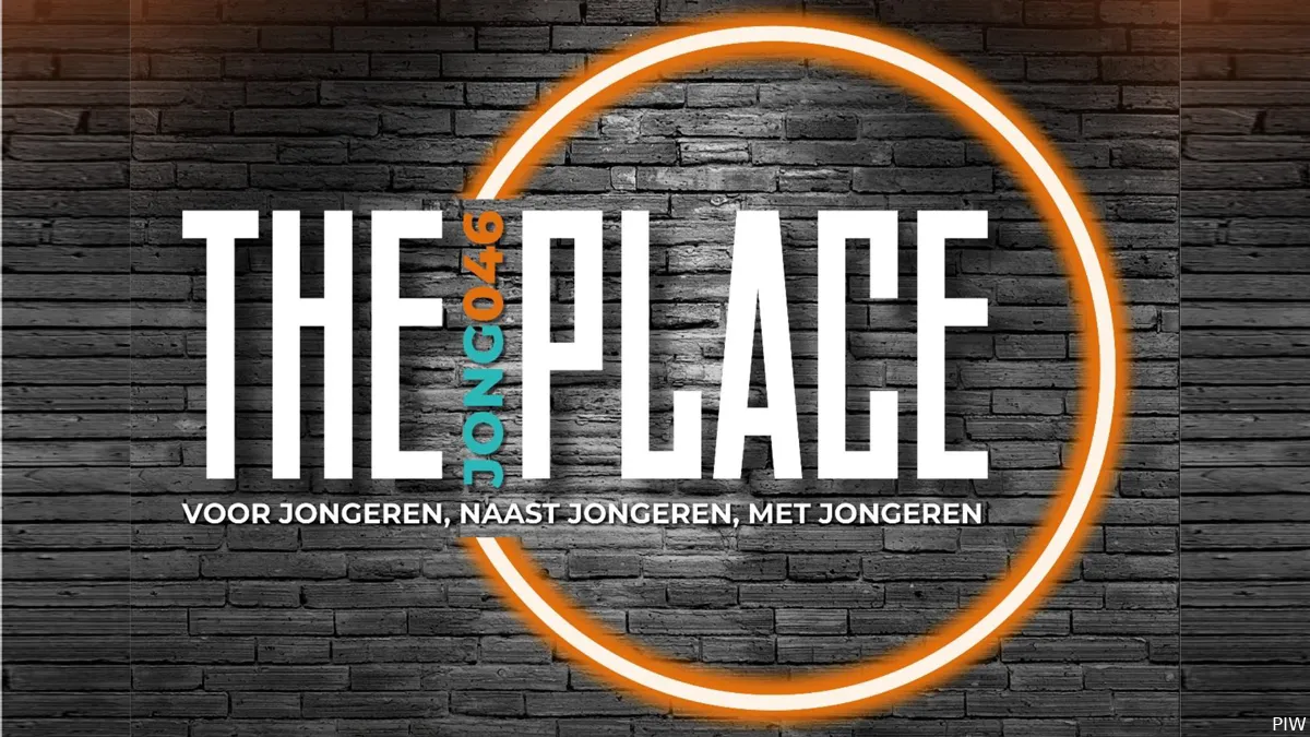 the place visual