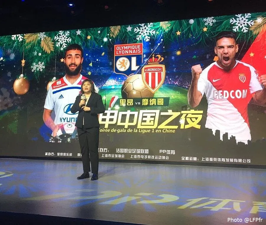 ol asm la lfp vend quand meme sa ligue 1 china night dujltpuxqaa1zqn239255
