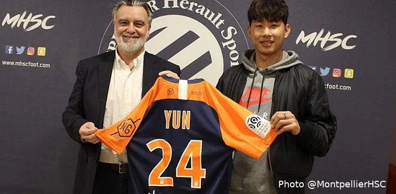 officiel montpellier recrute un attaquant sud coreen 20200117 202643 773x380275703