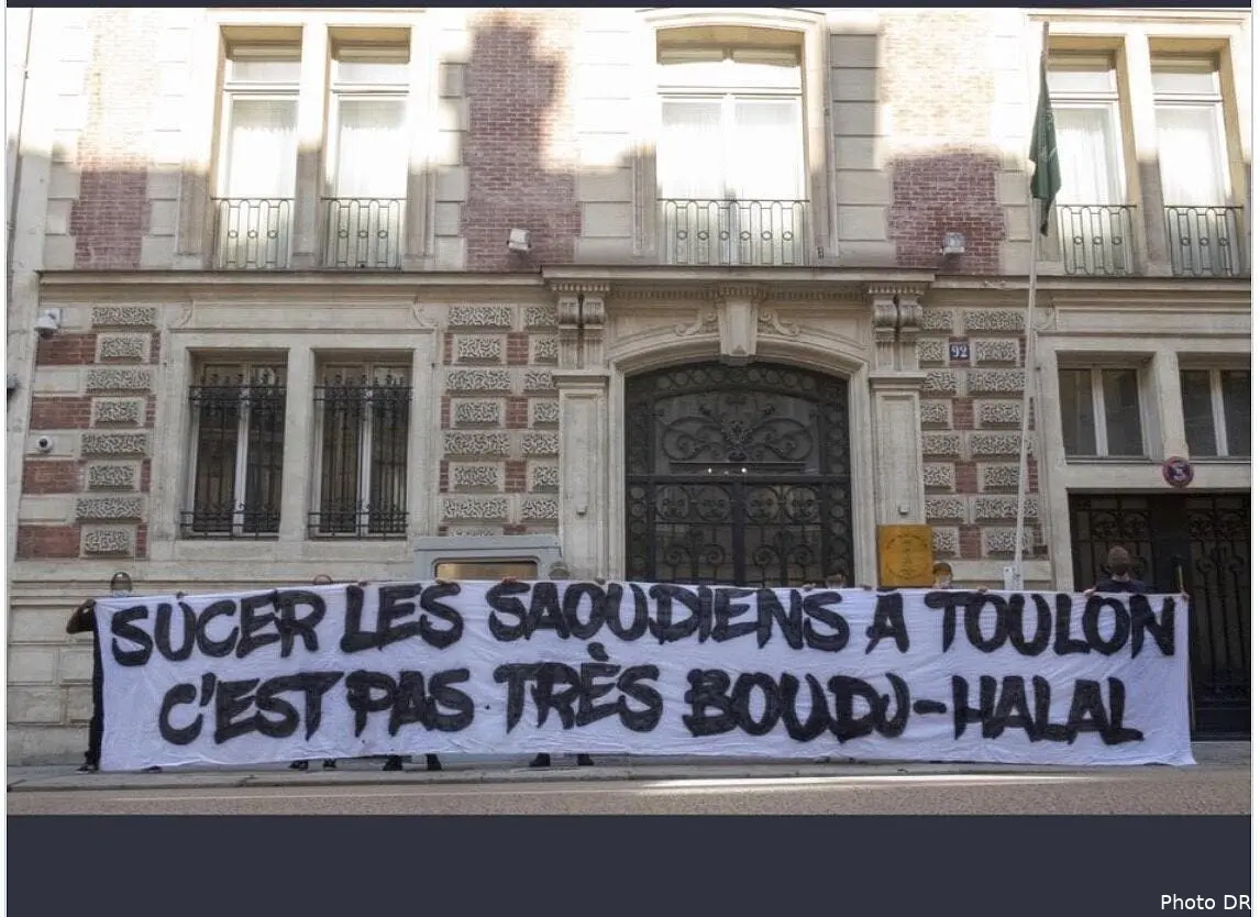 psg om polemique le cup attaque les saoudiens et boudj halal cup294081