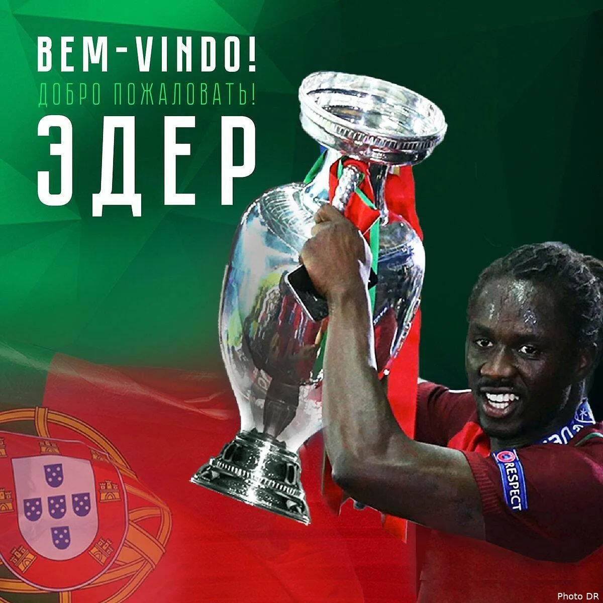 officiel eder quitte lille et signe a moscou dh31srcwaaeuvpx190543