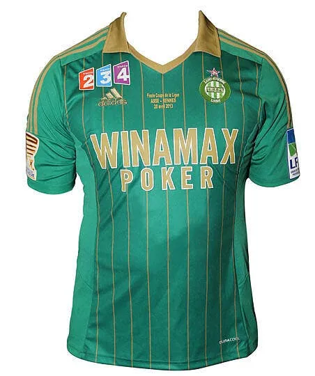 photo le maillot de l asse pour la finale de la coupe de la ligue devoile maiilotfinal54697