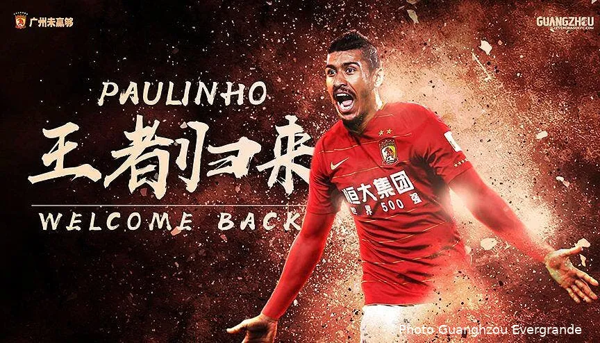 officiel paulinho quitte deja le fc barcelone dhmymdixuaaowwf224169