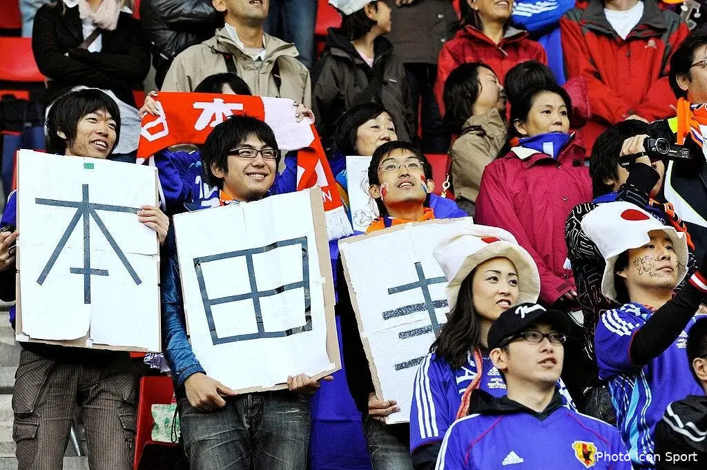 video de foot ils sont ruses ces japonais 48886 7361